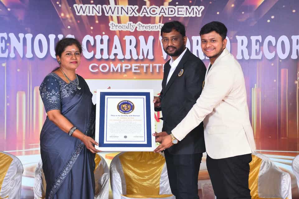 World Record images -2