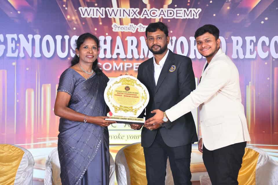 World Record images -3