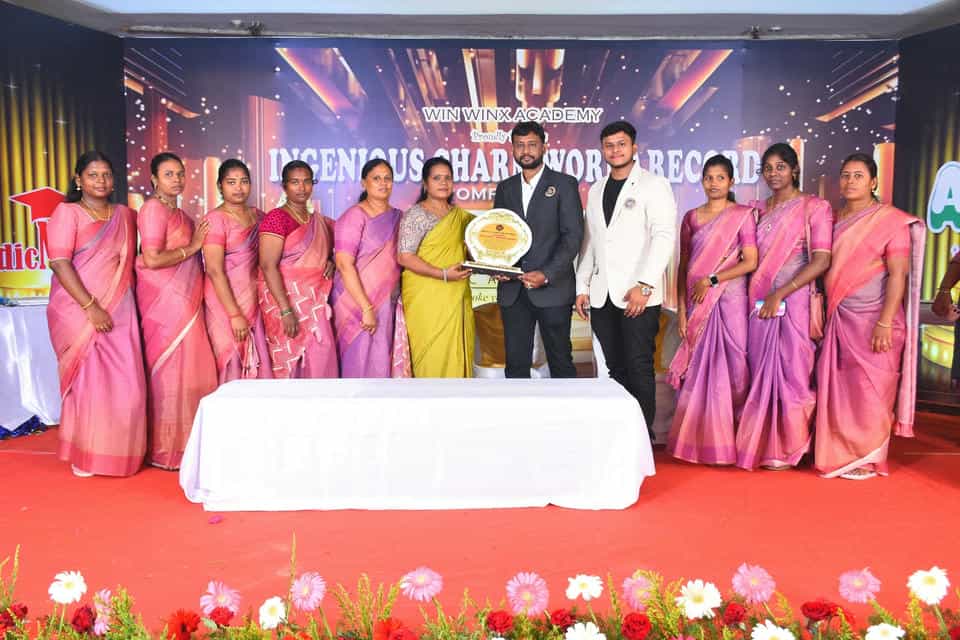 World Record images -9