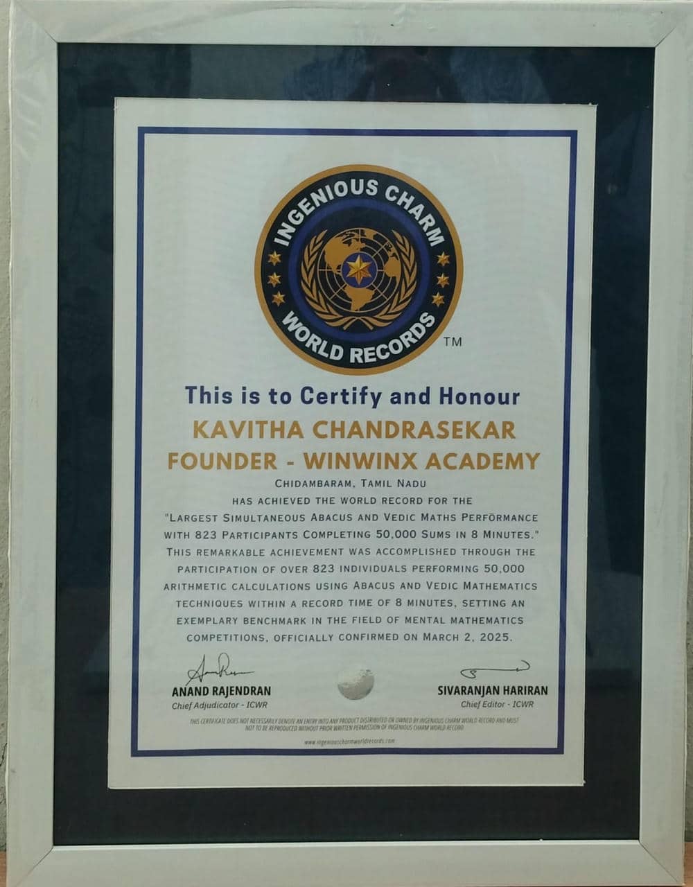 World Record Certificate
