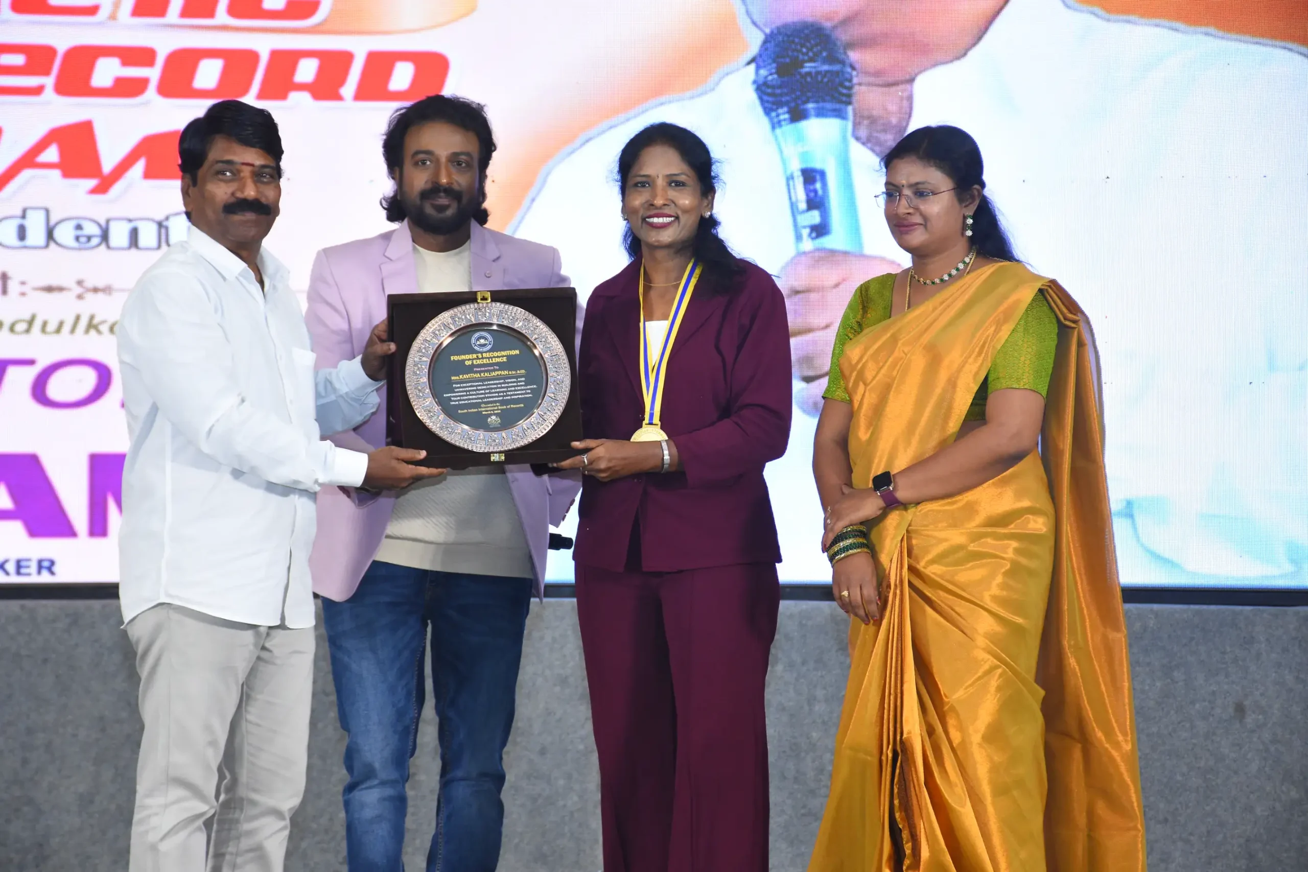 World Record images
