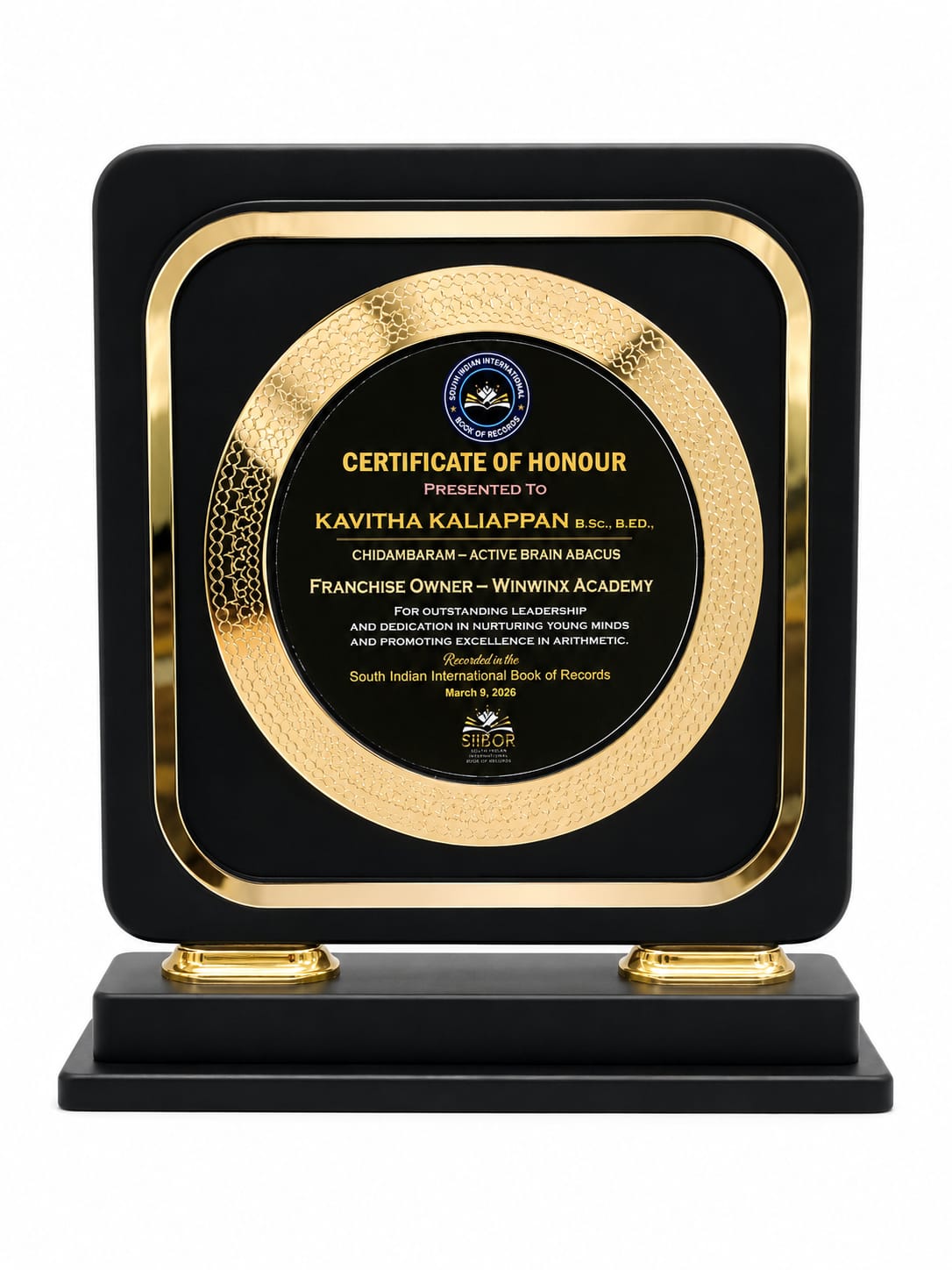 World Record Certificate