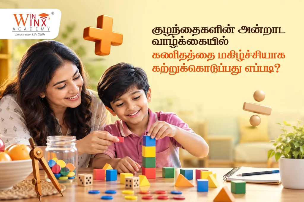 Math Games for Kids | Winwinx Academy
