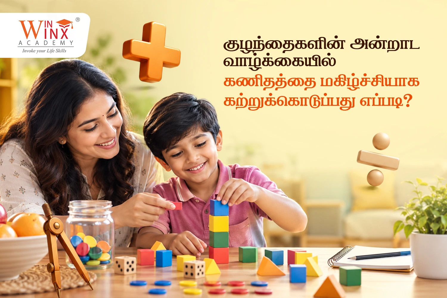 Math Games for Kids | Winwinx Academy